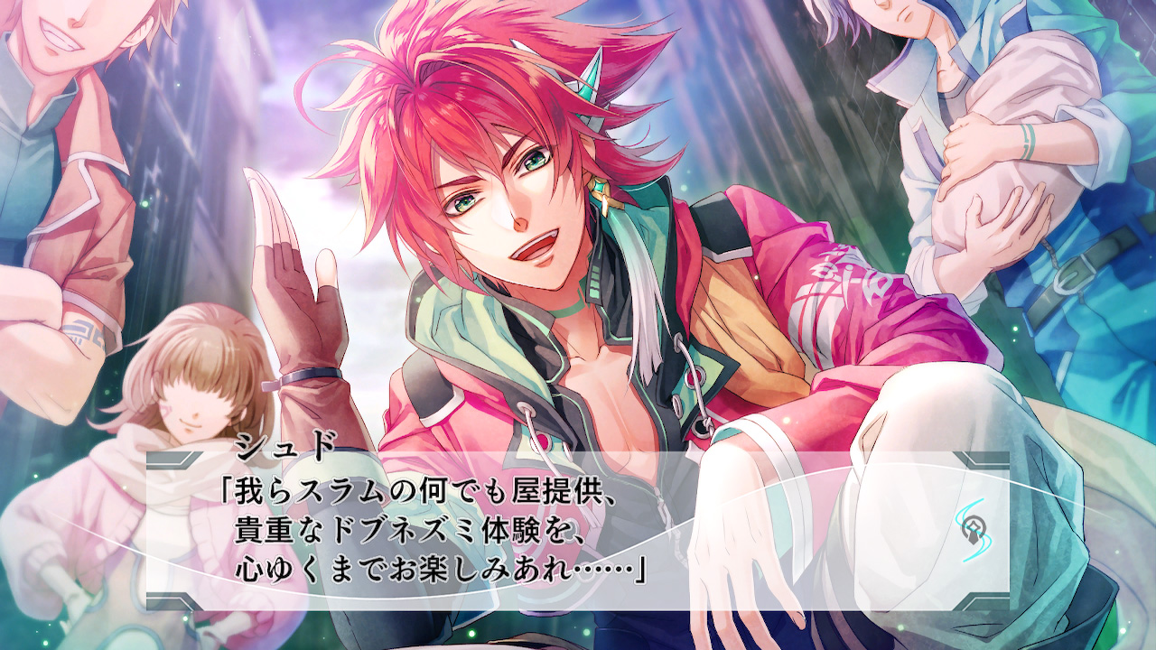 悠久のティアブレイド for Nintendo Switch