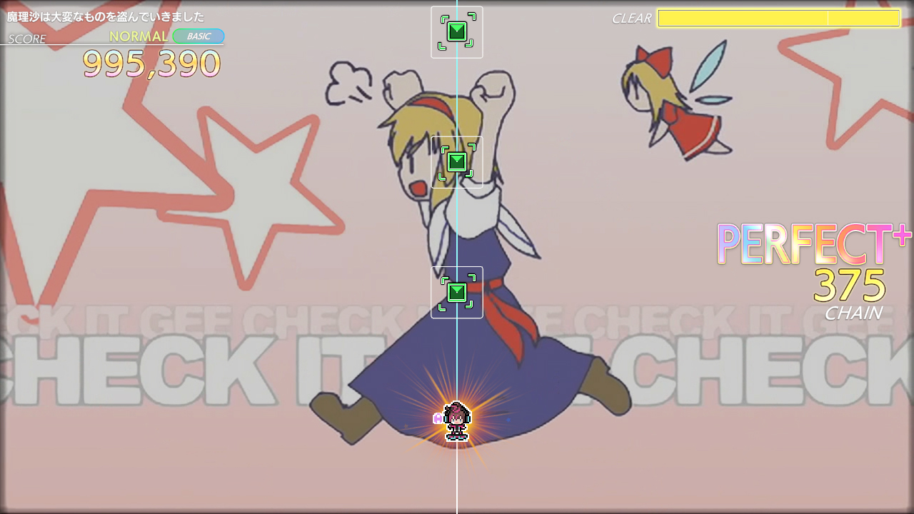 東方Projectアレンジ 楽曲パック