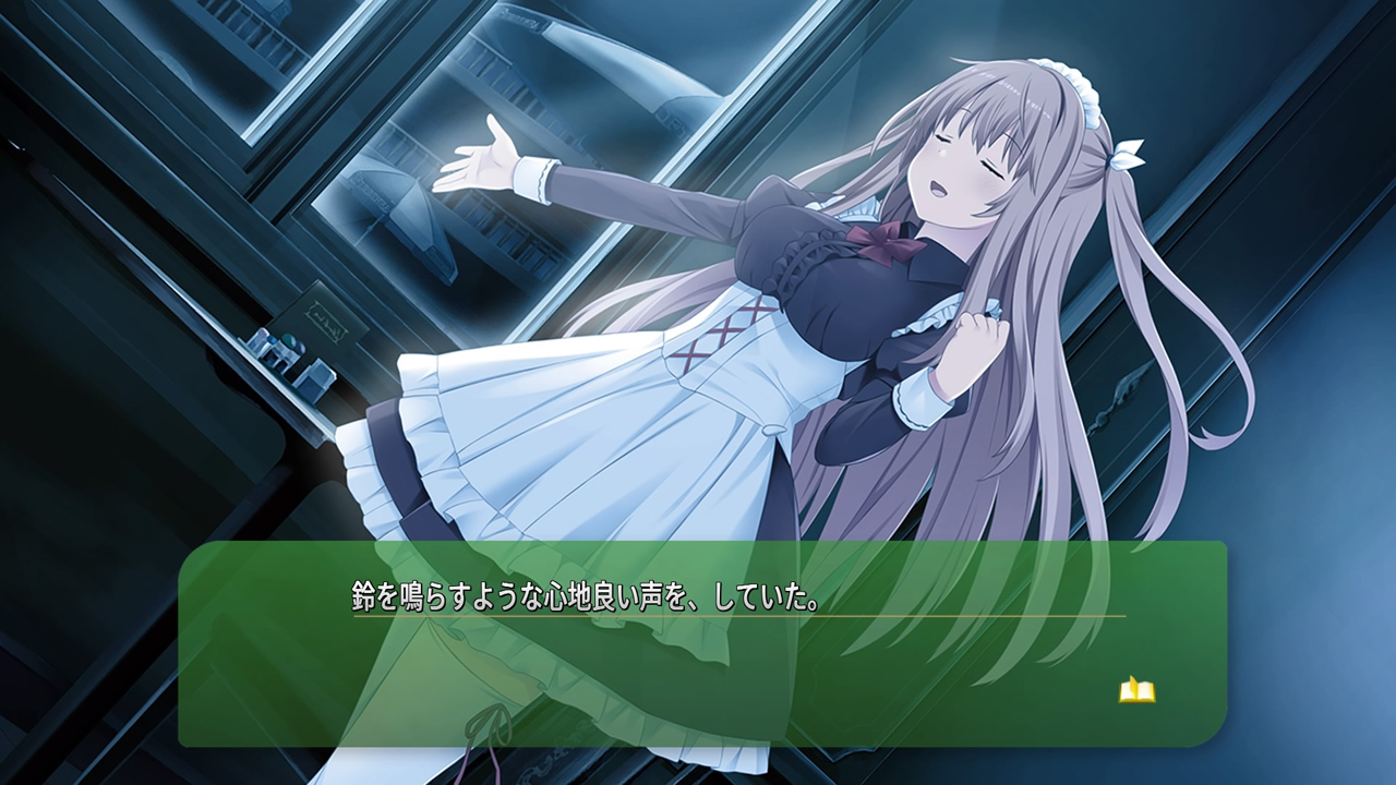 パルフェリメイク