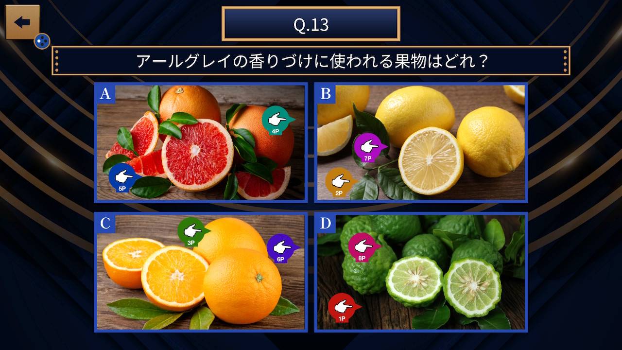全国一般人常識チェック 上級編ー一流の大人だけが知っている雑学教養格付け脳トレクイズー