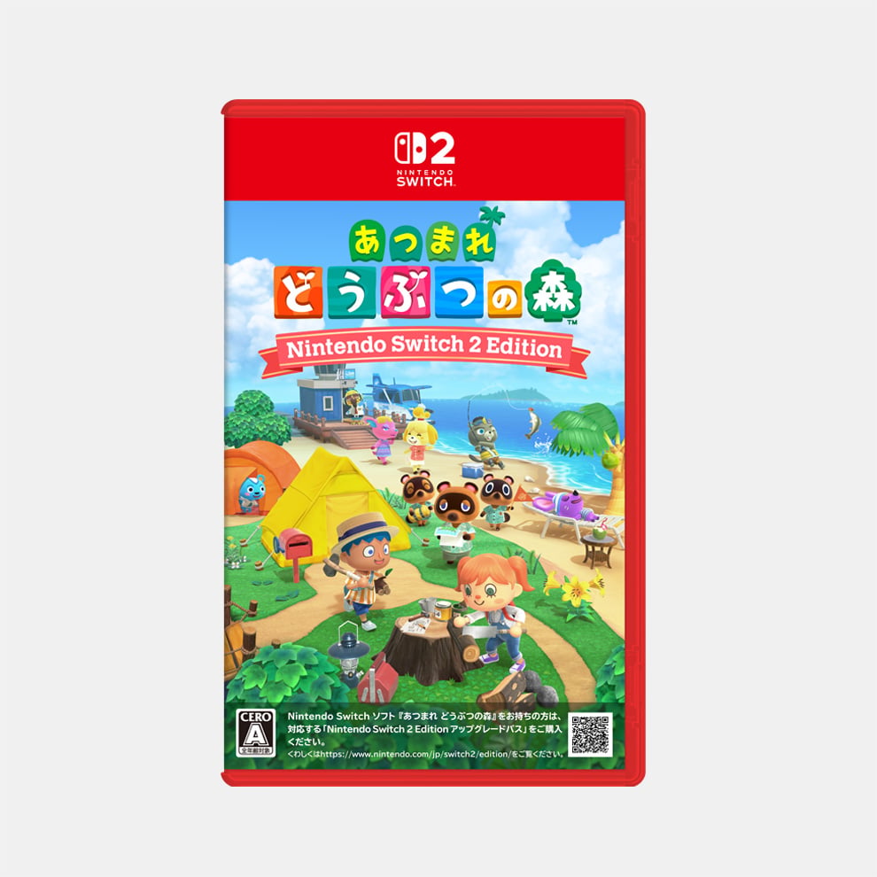 あつまれ どうぶつの森 Nintendo Switch 2 Edition | Nintendo Store