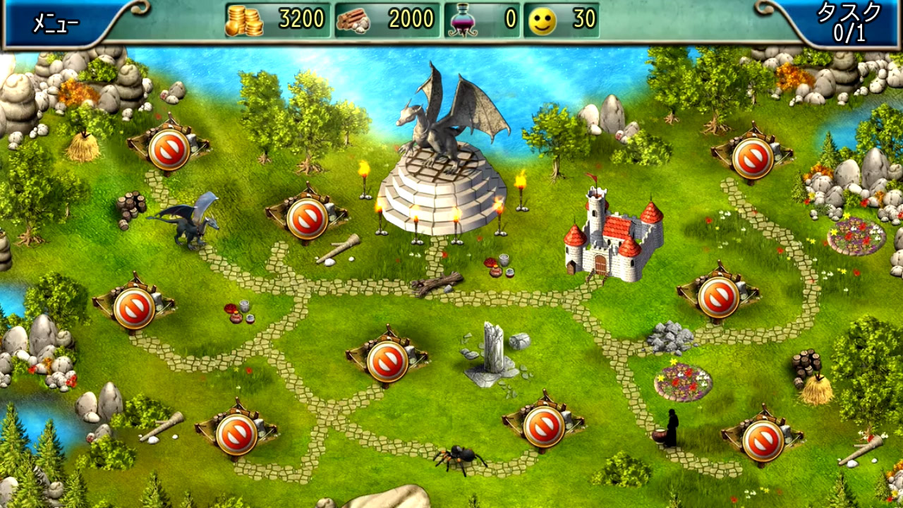 キングダム・テイルズ