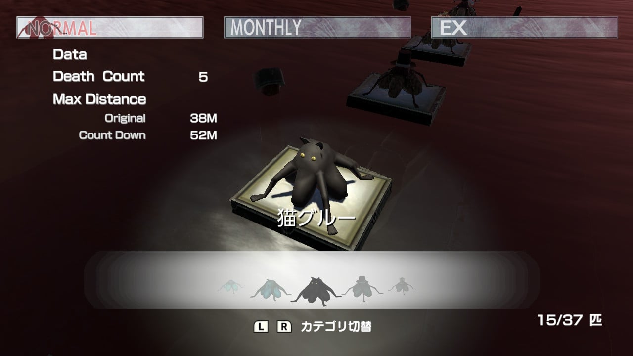 BAROQUE Become a Meta-Being Revive