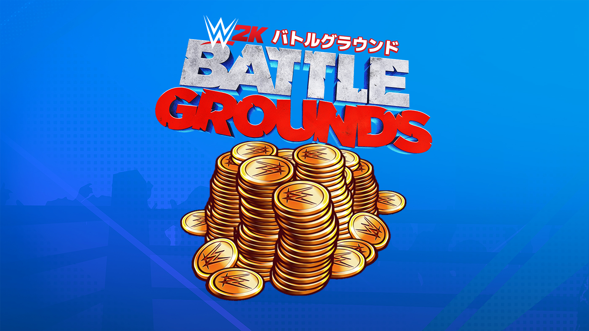 WWE 2K バトルグラウンド』 ゴールデンバックス | My Nintendo Store