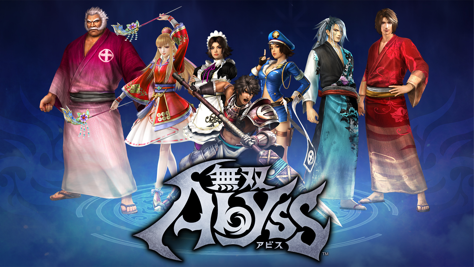 戦国無双」西国 クラシックコスチュームセット | My Nintendo Store