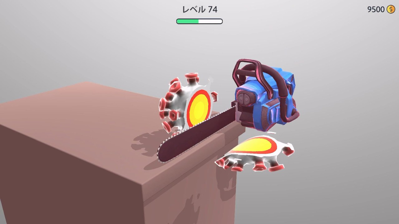 ASMRスライス: ナイスカットエディション