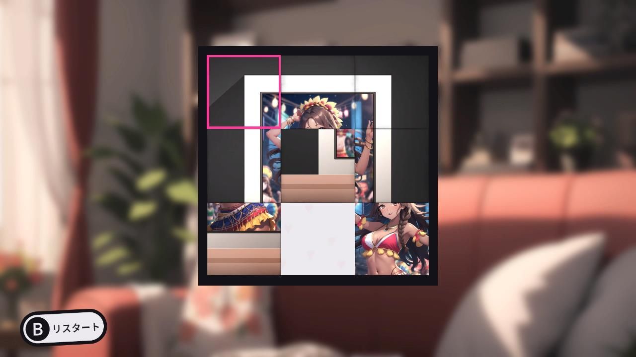 Hentai デート物語 ブラジル編 遊び心あふれるハートパック