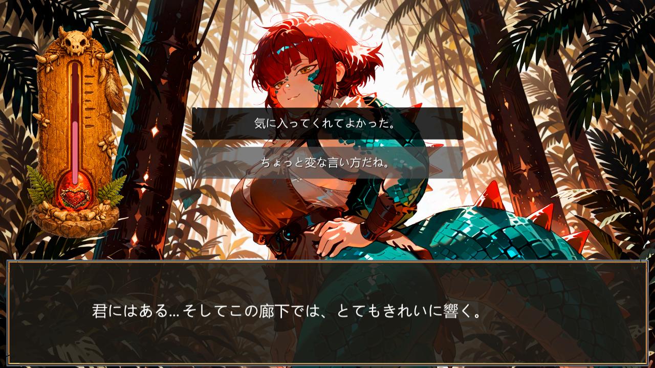 恐竜進化！捕まえて育てる原始美少女 (Dino Evolution: Catch
