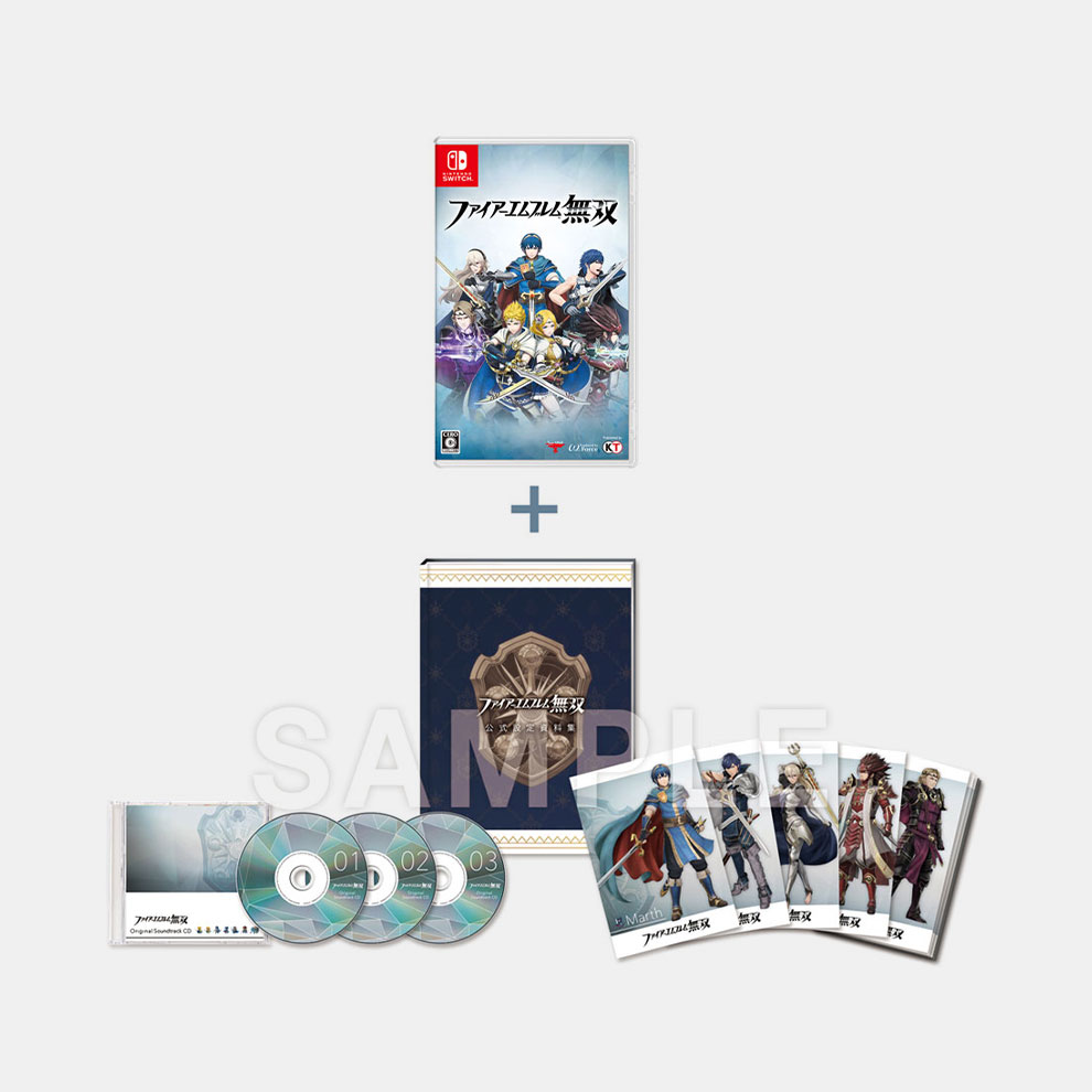 Nintendo ファイアーエムブレム無双　プレミアムBOX Switch用】ファイアーエムブレム無双 My | プレミアムBOX ニンテンドー3DS/2DS