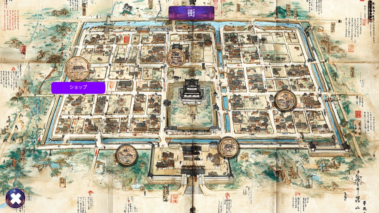 桜恋サムライ将軍の心 (Samurai Shogun's Heart: Romance Among the Cherry Blossoms)