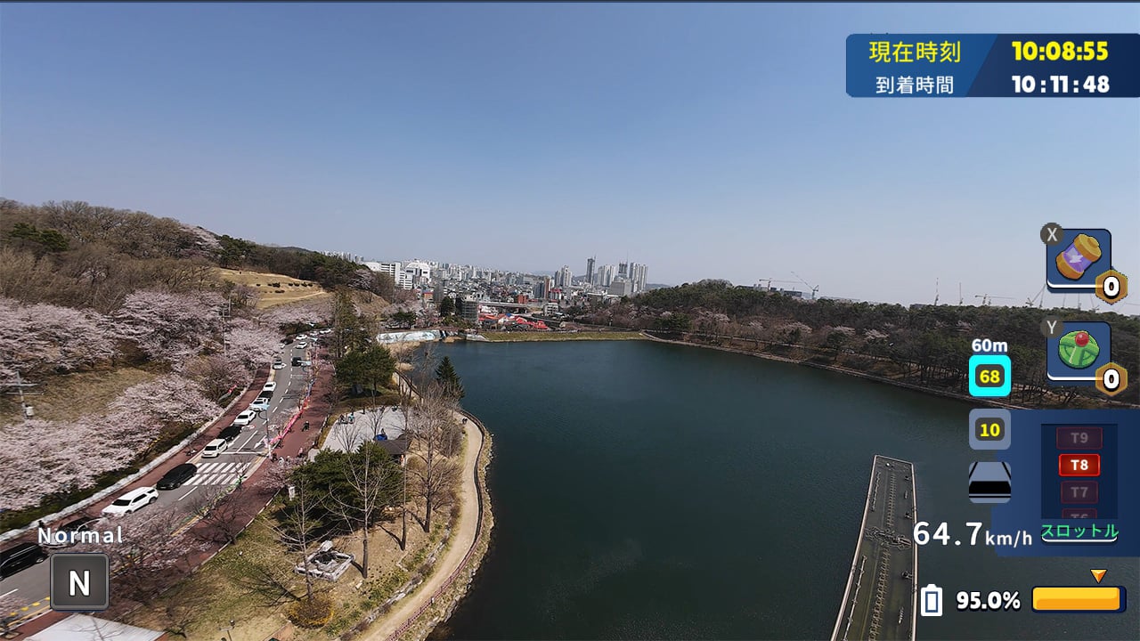 韓国ドローン飛行ツアー利川市