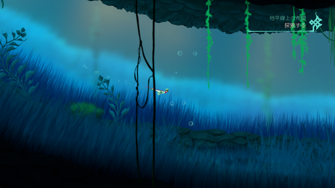 Bahamut and the Waqwaq Tree