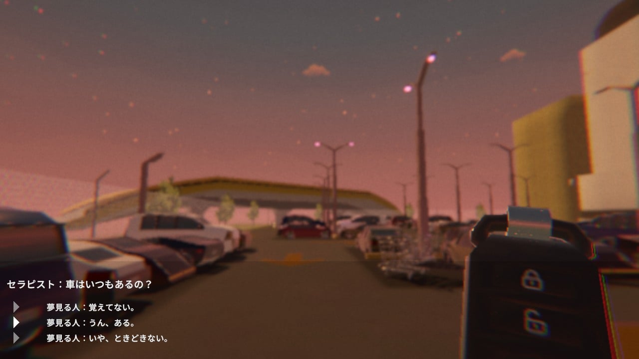 A Dream About Parking Lots