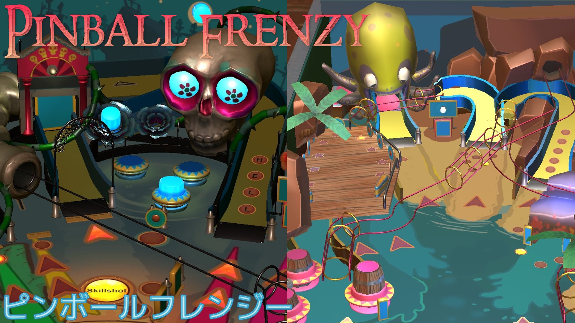 PINBALL ピンボール　任天堂　Nintendo Amazon.co.jp: 任天堂 Nintendo PB-59 ピンボール(PINBALL) GAME&WATCH