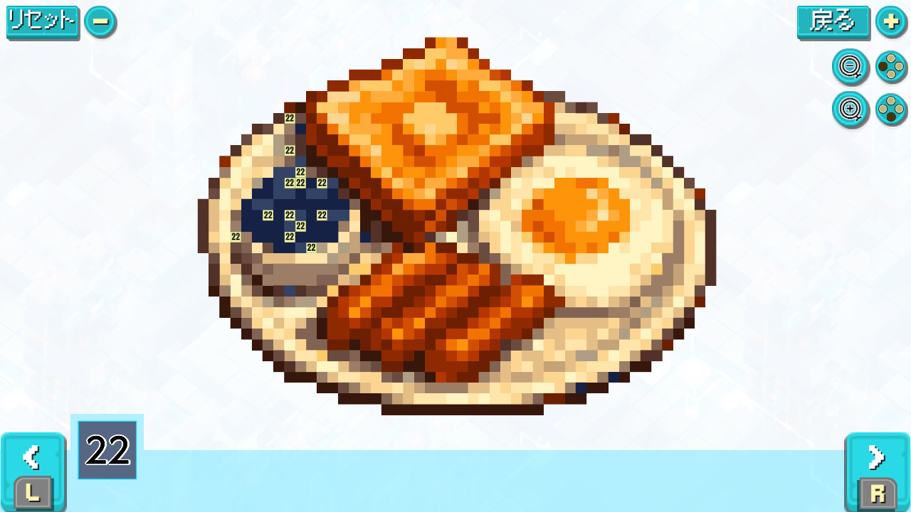 Colorizing: Satisfaction