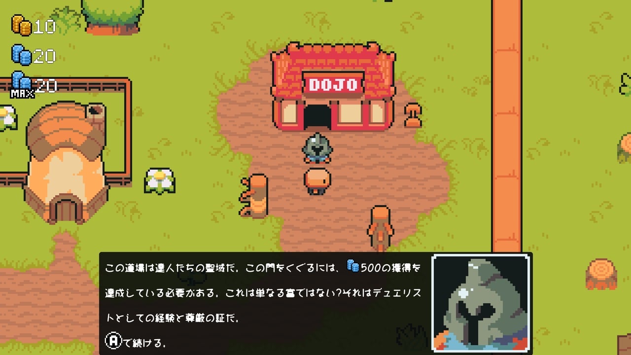 モンスターズ・インカード Monsters in Cards