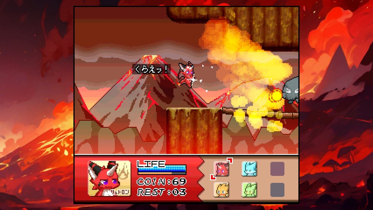 フィズとにじいろの星