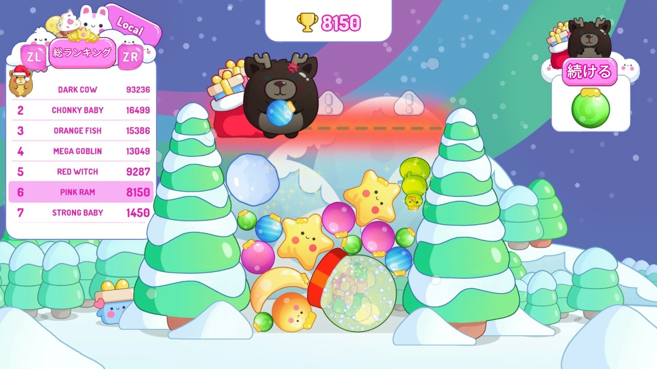 キャンディーグラビティ: 北極 DLC