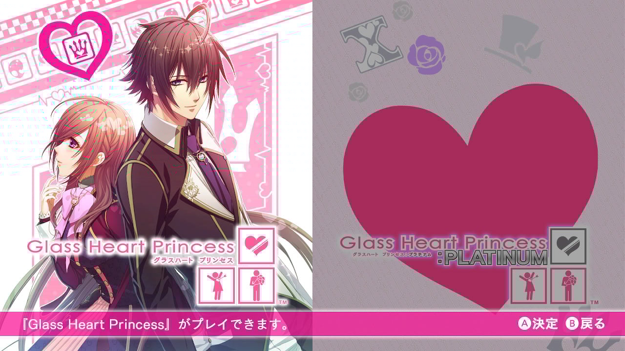 Glass Heart Princess for Nintendo Switch