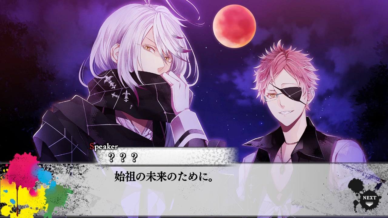 图片[2]-[NS]魔鬼恋人：狂乱命运|Diabolik Lovers Lunatic Fate Grand Edition中文-猫叔电玩