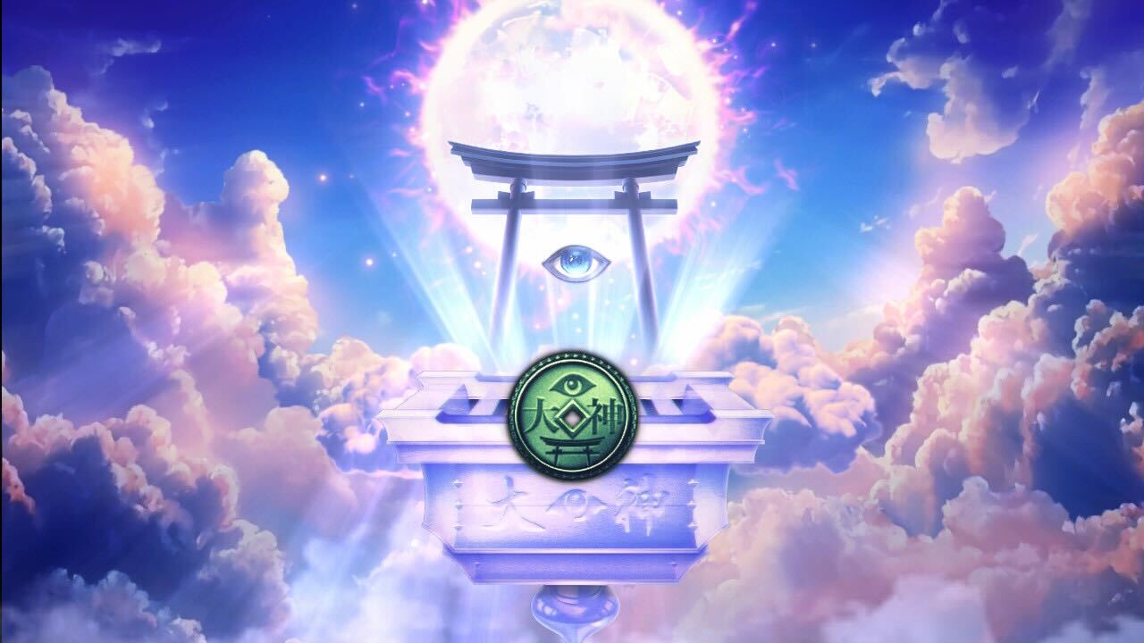 KAZUMA KANEKO