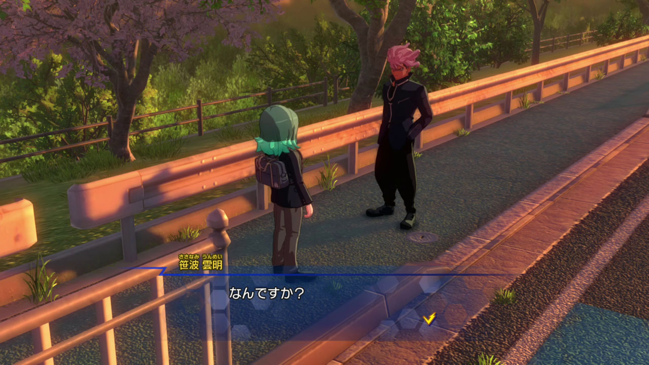 エディションアップグレード（デラックスエディション）