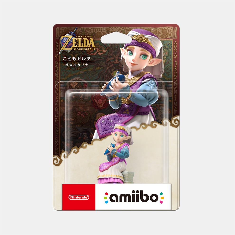 amiibo こどもゼルダ【時のオカリナ】（ゼルダの伝説シリーズ