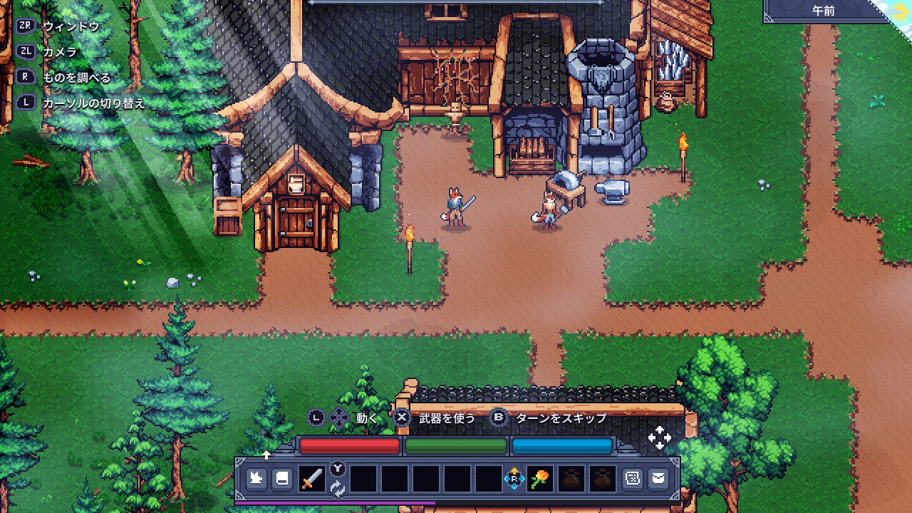 ブレードとテール (Of Blades & Tails)