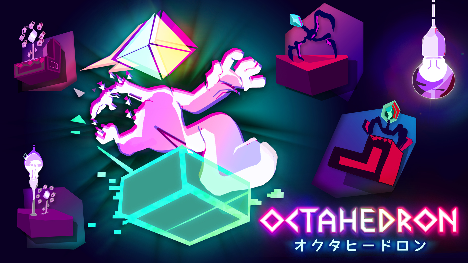 OCTAHEDRON | My Nintendo Store（マイニンテンドーストア）