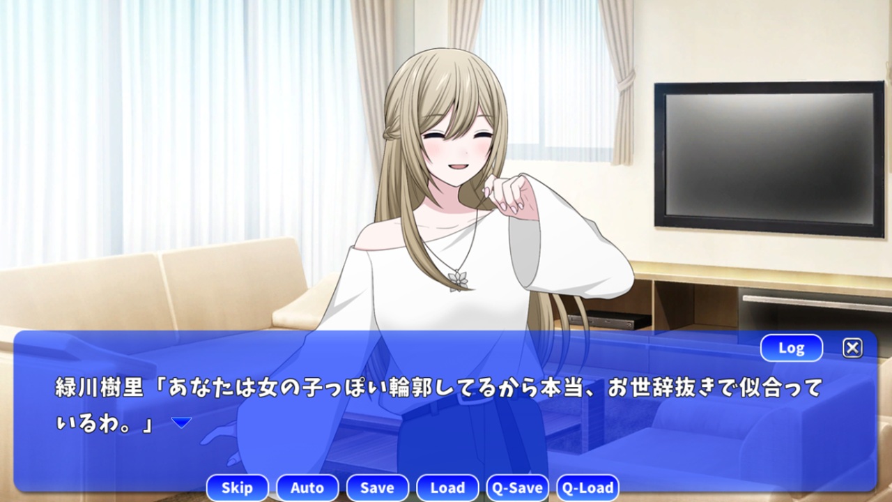 ビューティーダーリン