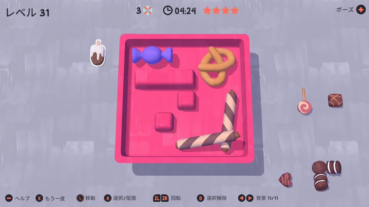 スイーツ　大好き