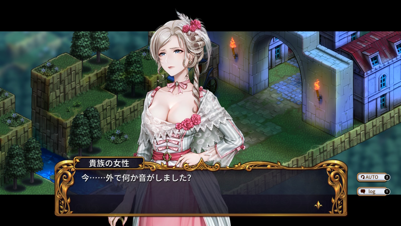 聖女戦旗 Banner of the Maid | Nintendo Store