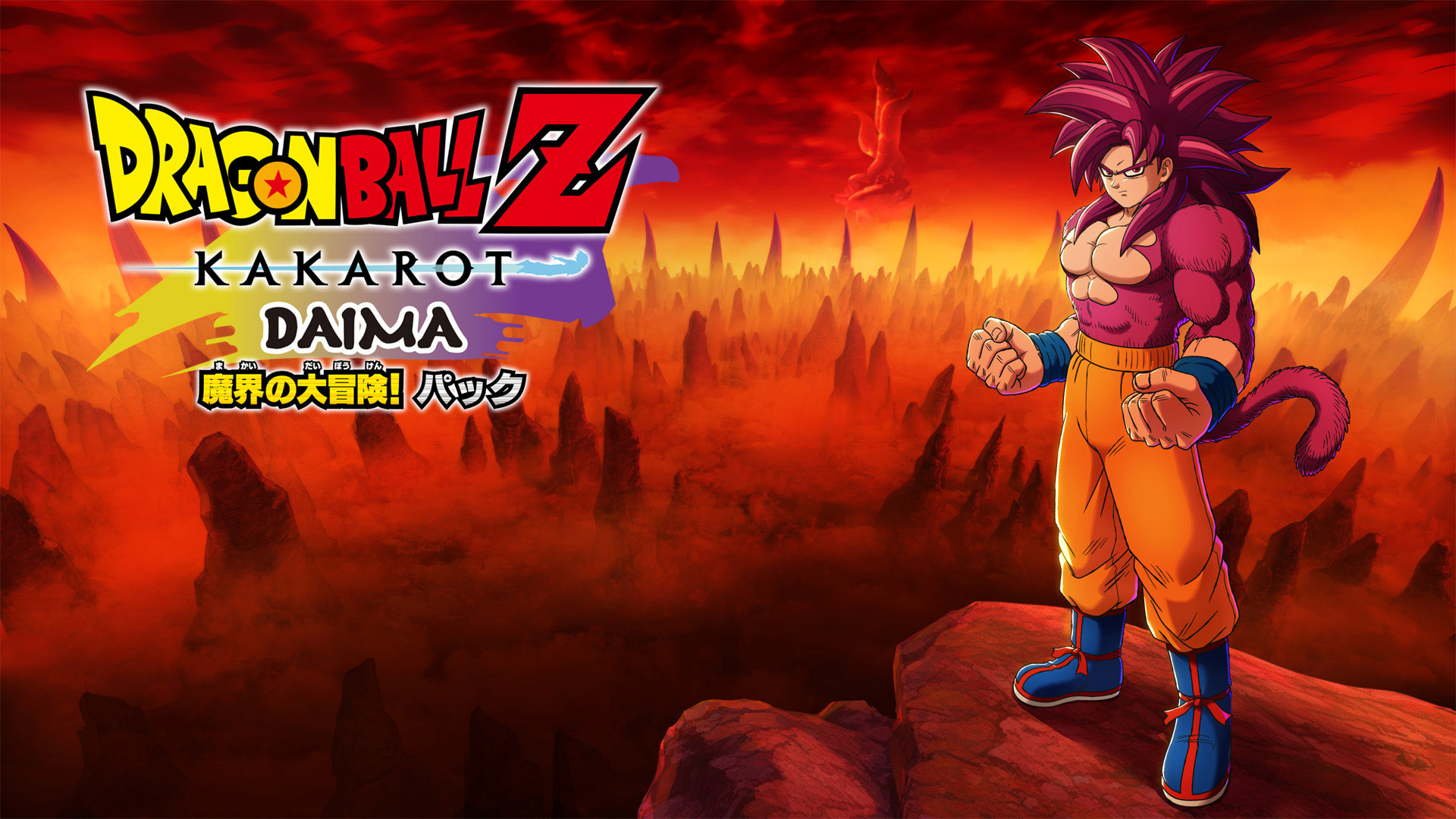 ドラゴンボールZ KAKAROT ＋ 新たなる覚醒セット | My Nintendo Store