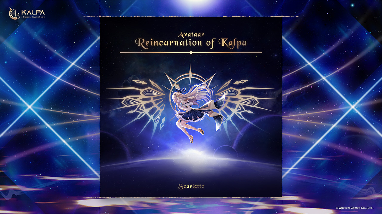 Sixtar Gate: STARTRAIL x KALPA: Cosmic Symphony