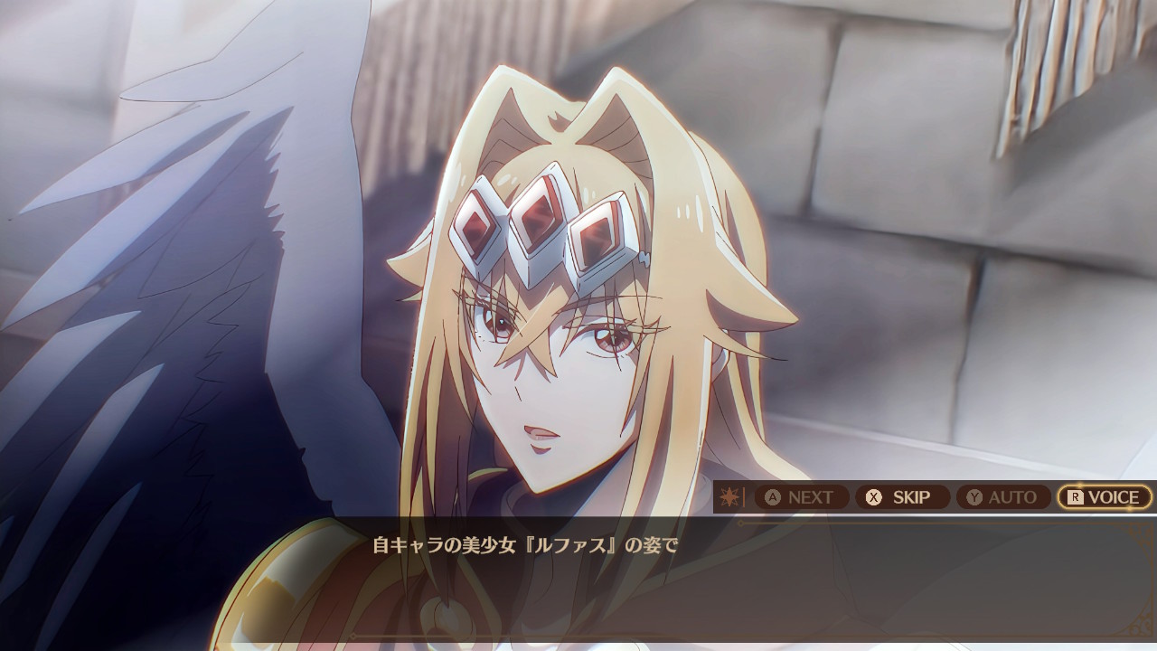 野生のラスボスが現れた！～黒翼のサバイバー～