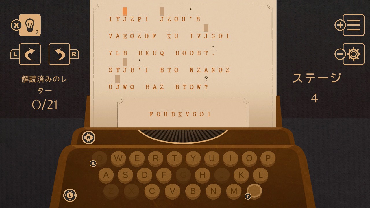 名言で英語を学ぶ:クイズ