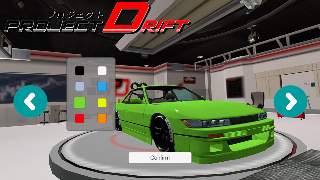 Project Drift Japan Challenge – Drift Legacy