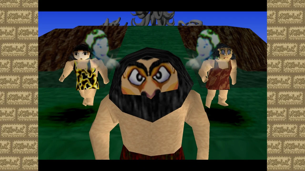 ARTDINK GAME LOG:太陽のしっぽ