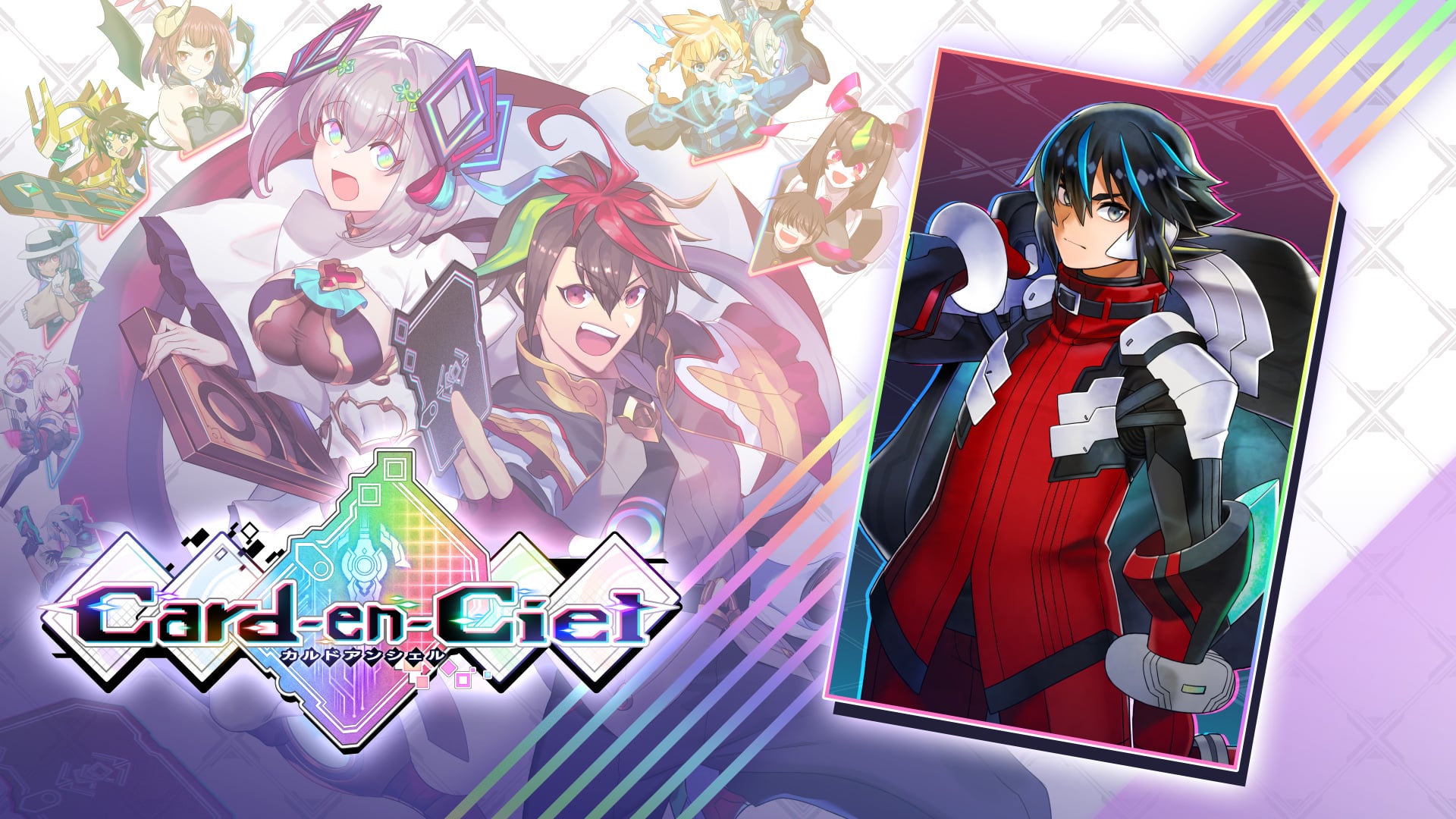 カルドアンシェル Nintendo Switch 2 Edition | Nintendo Store
