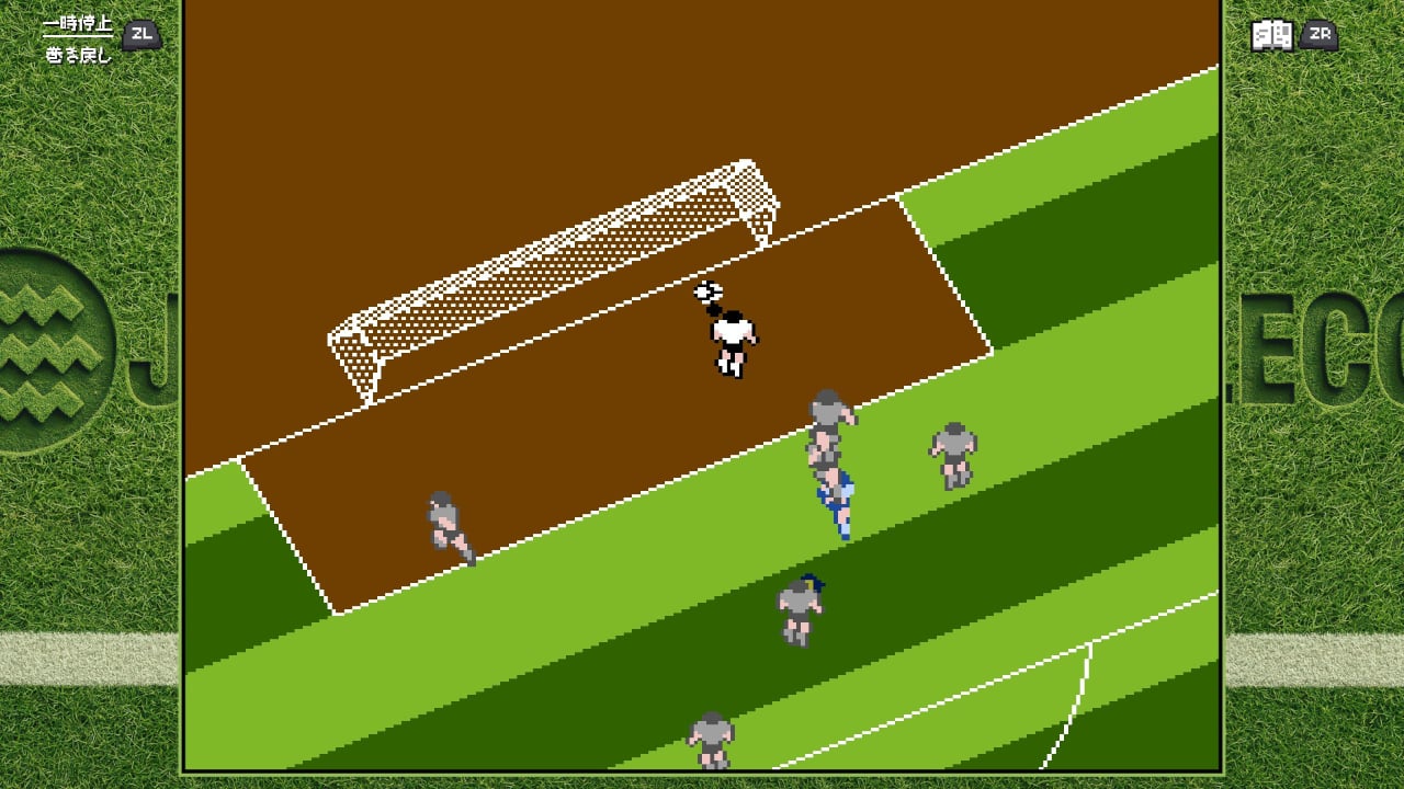 Jaleco Sports: Goal!