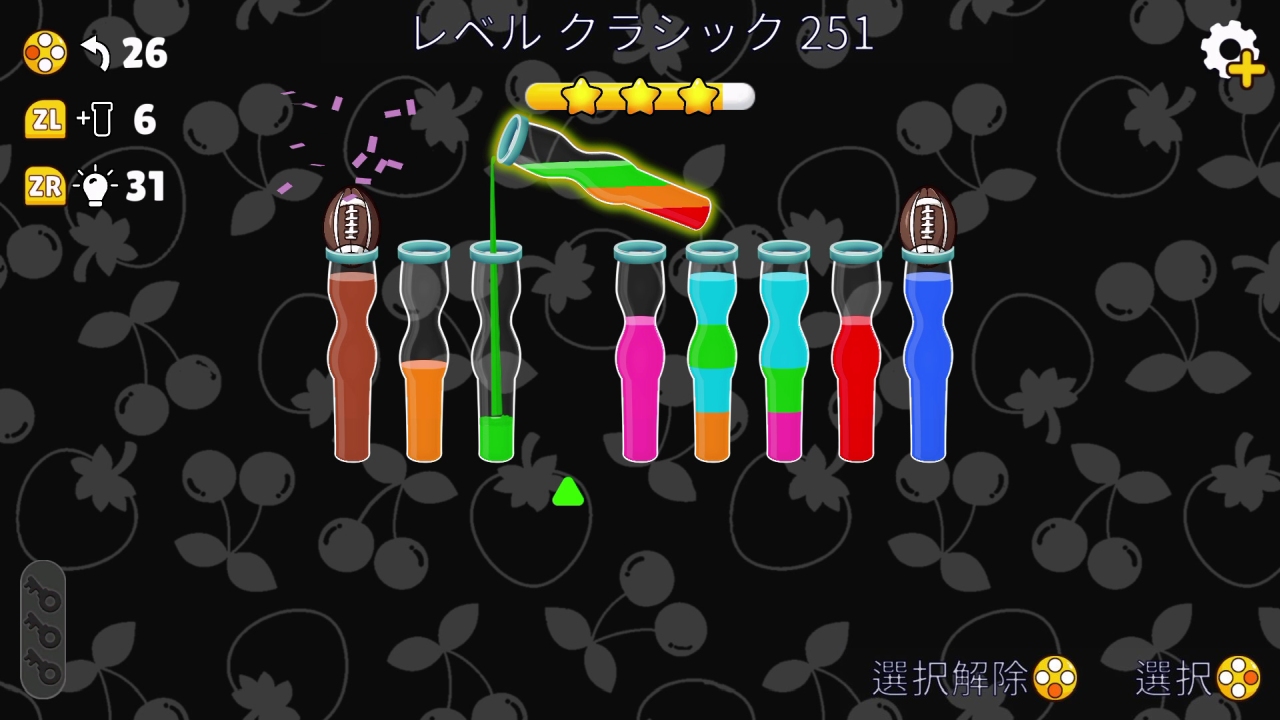 Color Water Sort - 色分けゲーム:カーム