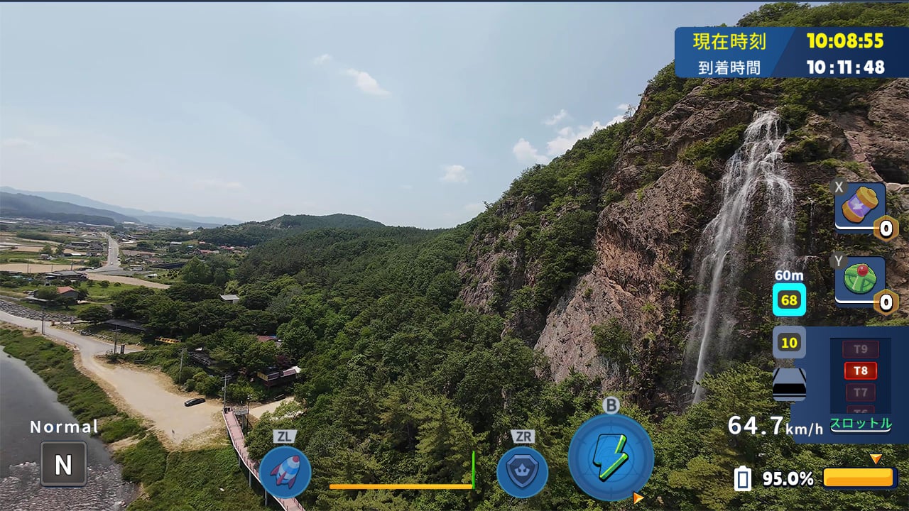 韓国ドローン飛行ツアー月影山