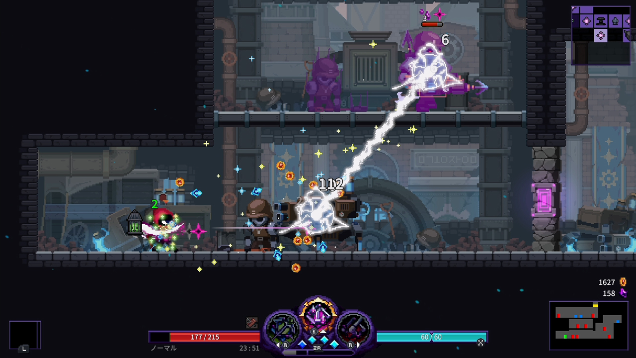 Nightmare：The Lunatic