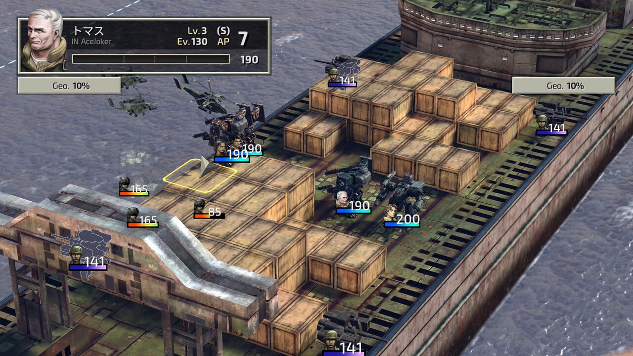 フロントミッション リメイク・トリロジー