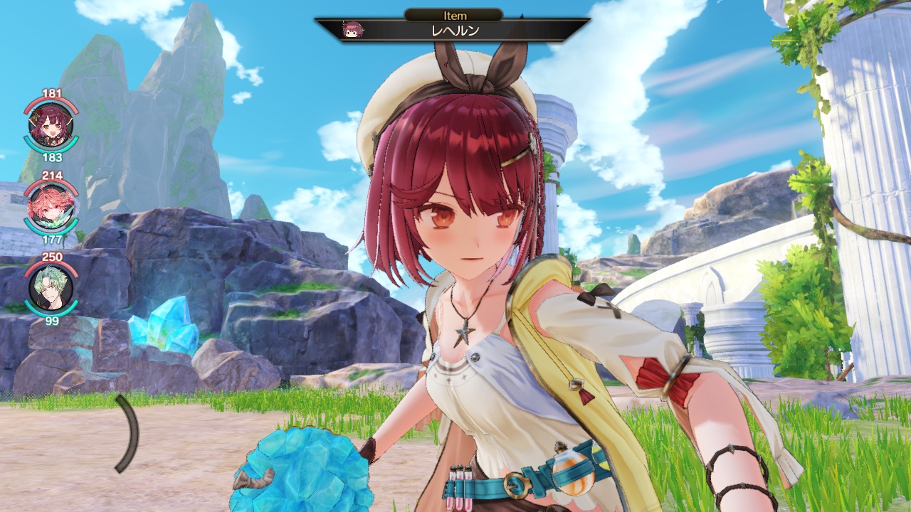 ソフィー専用衣装「お気に入りの普段着」