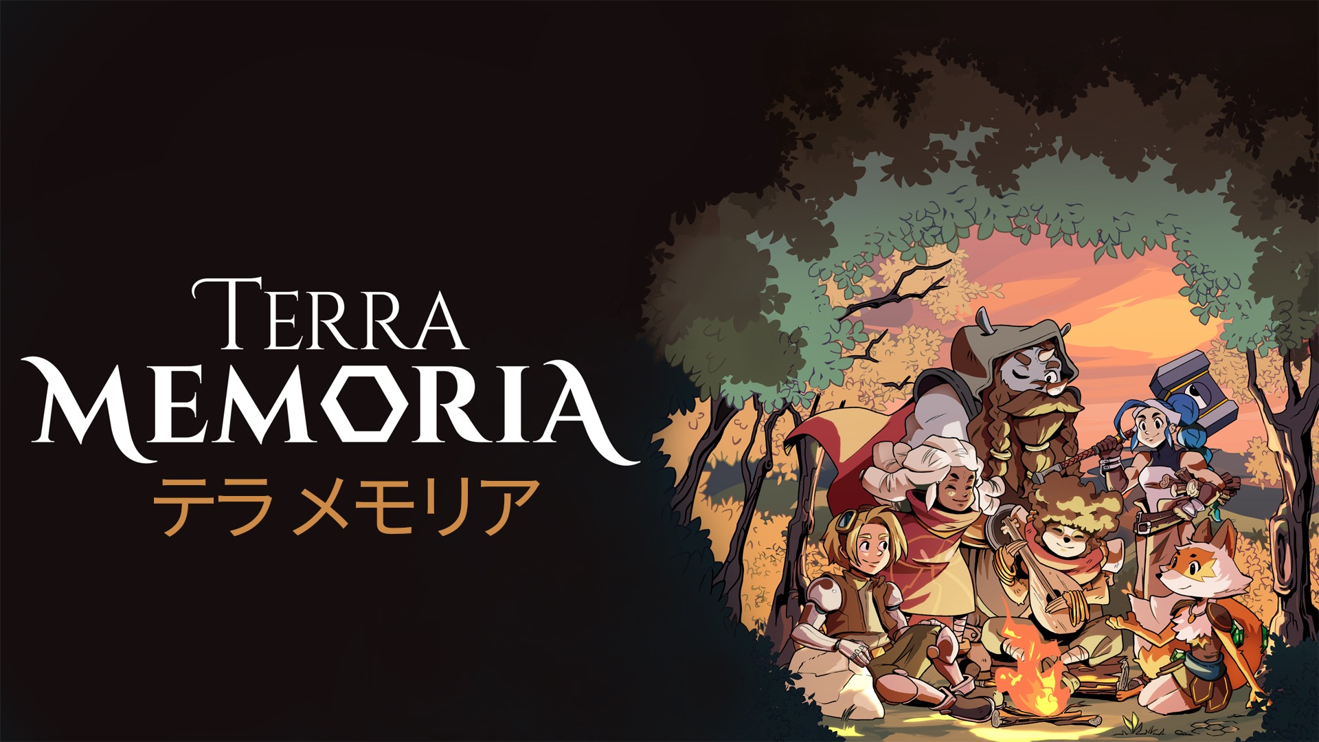 【新品】TERRA MEMORIA（テラメモリア）【switch】 Terra Memoria (テラメモリア) | My Nintendo Store（マイニンテンドー