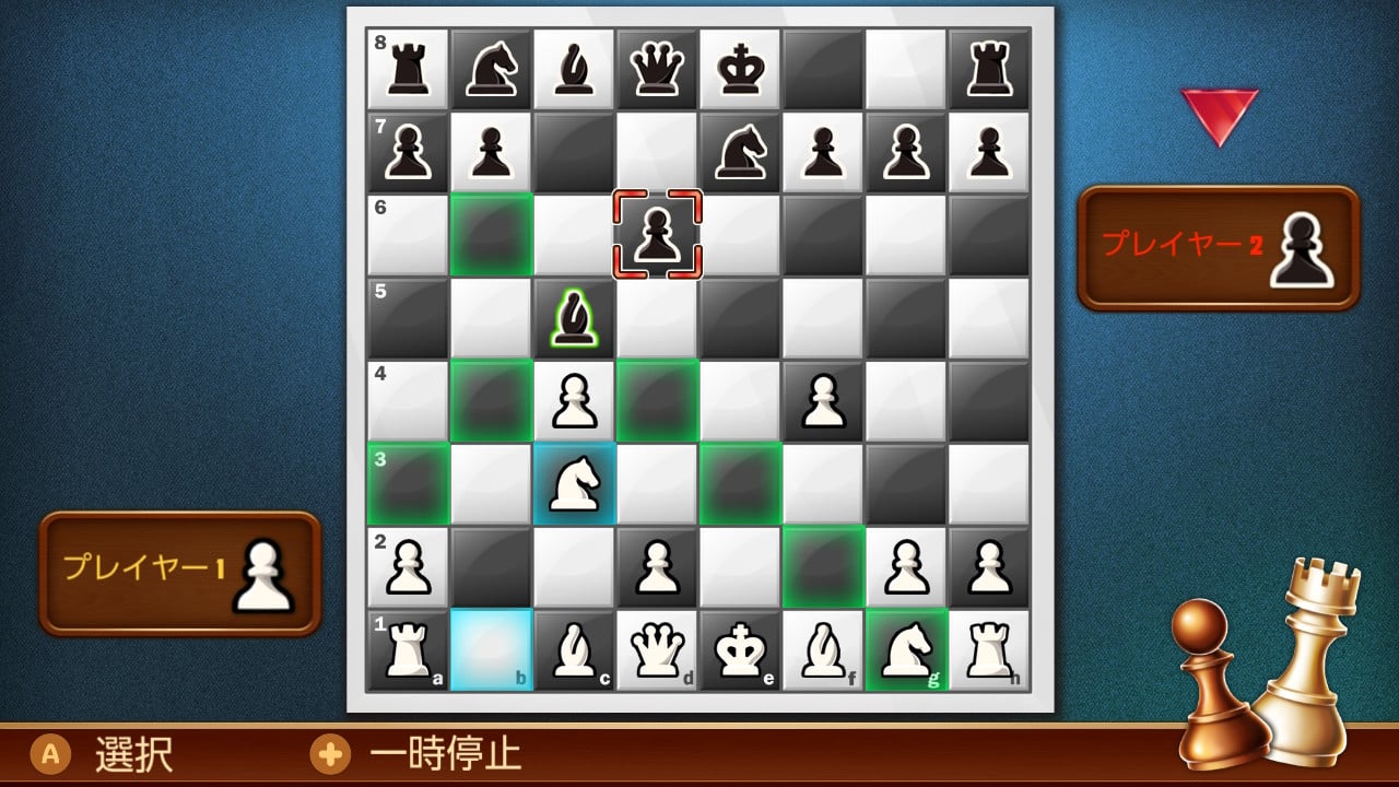 CHESS UP! Checkmate with Friends チェスをしよう!友達と一緒にチェックメイト