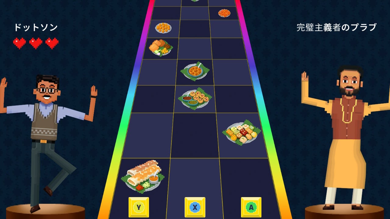 探偵ドットソン