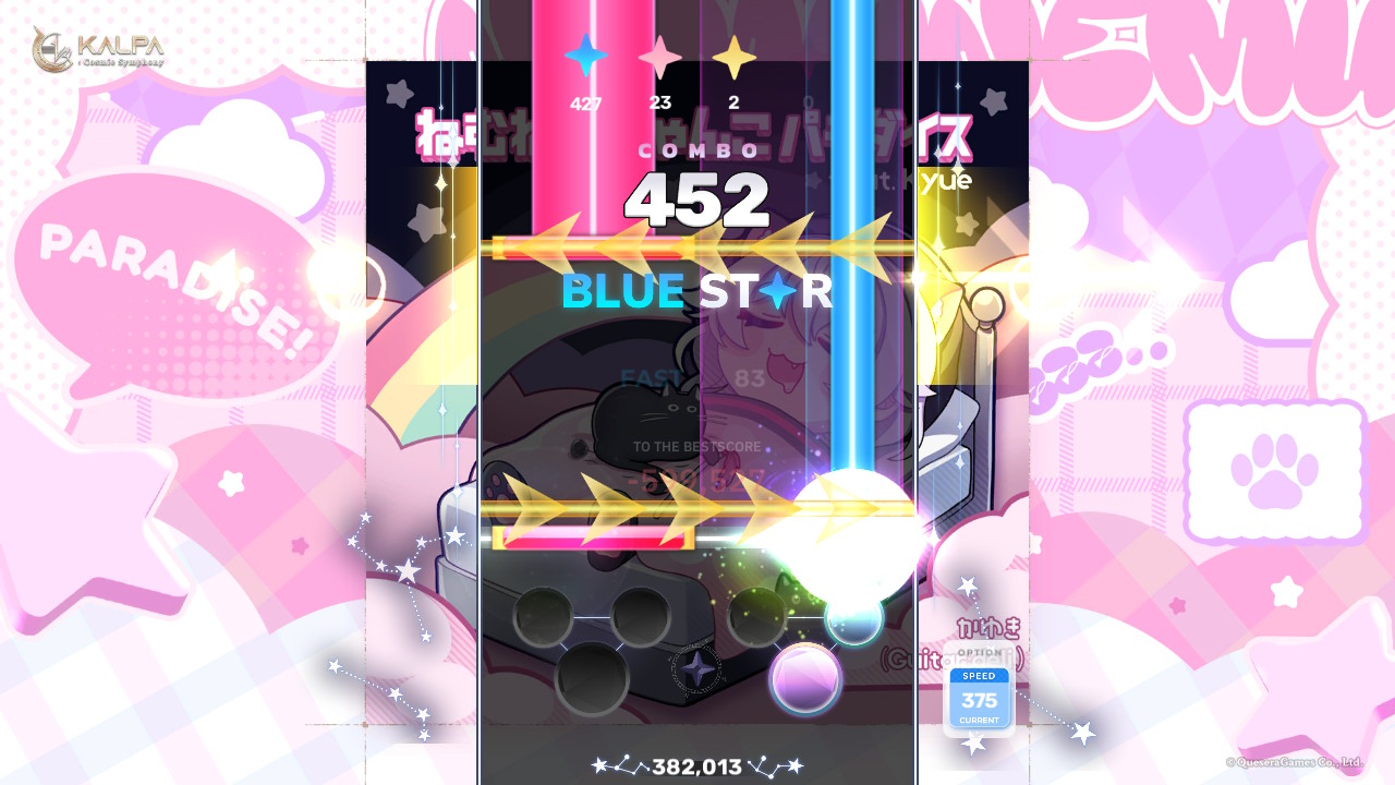 Sixtar Gate: STARTRAIL x KALPA: Cosmic Symphony