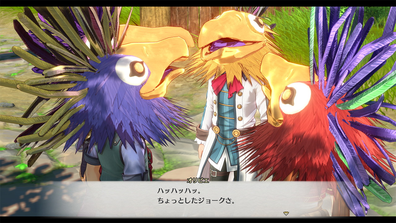 空の軌跡 the 1st シーズンパス